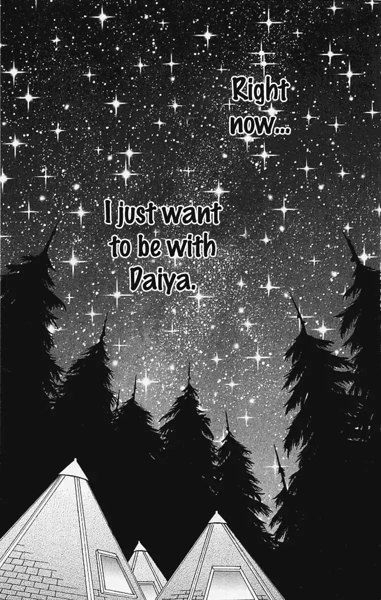 Parfait Tic Chapter 118 27